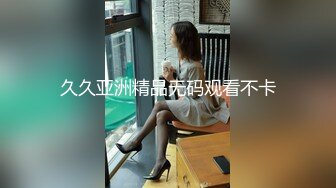 【极品❤️网红学妹】小敏儿✨ 仙女气质楚楚动人美少女 漫展套路蕾姆少女 爆艹抽插蜜穴 水灵眼眸