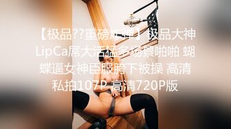 土豪男把女友分享给朋友一起干真正国产3p碉堡了第一部