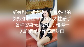 超级嫩酒窝短发妹妹，笑起来甜美邻家型，白嫩美乳，微毛超粉嫩小穴，没开发几次，很是紧致