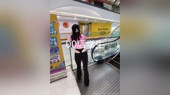 [2DF2]屌哥酒店约炮偷拍极品黑丝外围女换上学生制服各种姿势草 [BT种子]