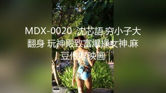  偷拍 极品身材美女和男友开房 晚上一炮睡醒又一炮  早起的那炮女的没满足骂了男的一声“废物