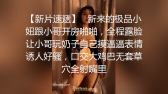 【OnlyFans】台湾眼镜人妻 露出泳池温泉啪啪【Mira米菈】与老公性爱PAPA 付费订阅合集【170V】 (78)