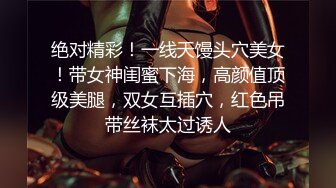 CB新晋清纯白虎女神【Choayaz】裸舞诱惑，紫薇掰穴，太美了