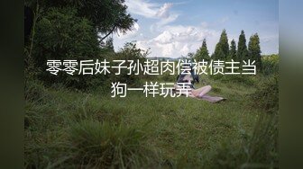 《魔手外购极品CP》厕拍达人潜伏女厕独占坑位隔板缝逼脸同框现场实拍多位小姐姐方便，极品肉丝美腿高颜美女擦逼的动作都好看 (4)