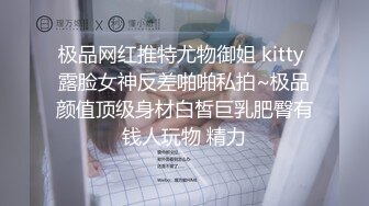 [原创] 我的黑丝小炮友