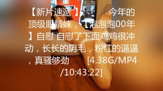 STP32346 爱豆传媒 ID5334 特殊职业阴唇调色师的日常 林可菲(诗琪) VIP0600