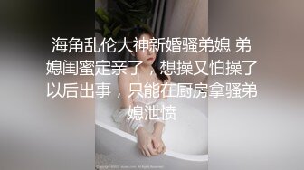 健美男人的大鸟