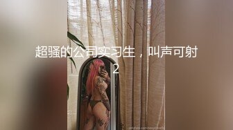 香蕉視頻傳媒 蕉點 JDSY017 偷竊家政美少婦