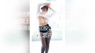 长腿等你摸！爱美女人