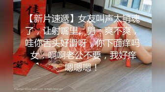 美国金发御姐型美妖 TS伪娘人妖❤️michellealter❤️颜值不错 皮肤白皙 用飞机杯疯狂撸动肉棒 表情很是骚浪！【144V】 (27)