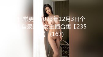  修身包臀制服小姐姐风情十足 苗条美腿精致肉体洗完澡后黑丝情趣撩的挡不住鸡巴硬邦邦啪