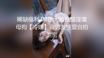 校园美少女 ，听话的小师妹，给零花钱花，就自慰给我看，黄瓜插香逼！