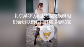 -魔鬼S形身材极品网红脸大美女被大壮哥各种体位用尽全力狠狠爆插