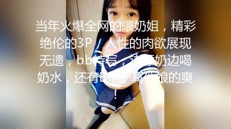 OnlyFans臀控福利【cutefruit18】极品巨臀~视觉效果拉满~坐脸视角自慰【269V】 (114)