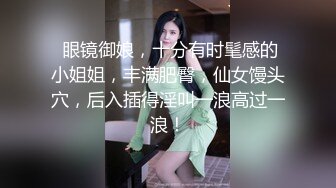 《云盘泄密》棒子美女和男友之间的私密视讯遭友人曝光 (3)