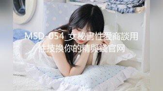 91KCM-010.金宝娜.女高中生肉体还父债.91制片厂