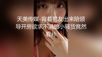 露脸才是王道！✨微博推特高颜值网红重机女神【痞幼】私拍▲金主包养各种玩肏 (3)