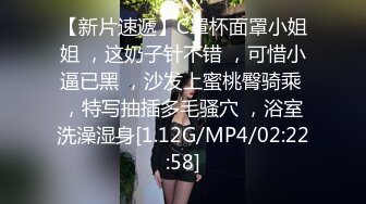 猥琐房东偷窥来住宿的各种极品嫩妹子 青春粉嫩气息非常浓厚4V (1)