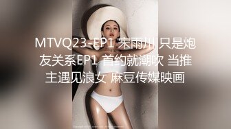 OnlyFans推特网红博主⭐️糖果可乐⭐️喜欢开淫趴的妹妹激情换妻群P，人好多场面刺激淫荡，淫声荡