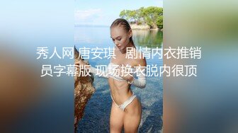 【高端泄密❤️极品乱伦】被哥哥看到自慰的代价 穿着学生装在沙发上就给操了 没忍住内射粉穴 高清720P原版无水印