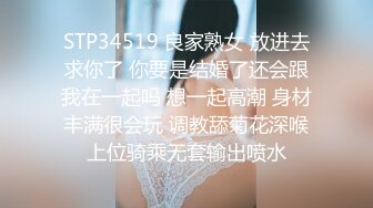 赤峰学院大三学生妹