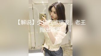 女教师·里美的诱惑～以淫荡补习解决烦恼！～