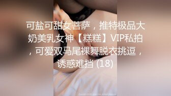 后入母狗老婆