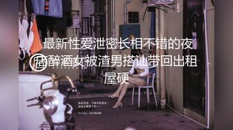 STP25503 【国产AV荣耀??推荐】麻豆传媒女神乱爱系列MSD96《侵犯骚货亲姐》姐你穿这样是在玩火 娇柔女神宋妮可 VIP2209