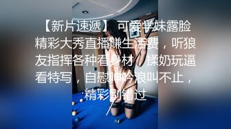 【婉婉想要】新人19岁学生妹，淫荡的小母狗~无套啪啪~后入拽着头发操，在镜子前看尤物高潮嚎叫，超震撼刺激 (2)