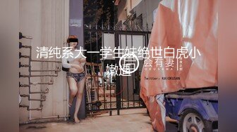 MN-041(436mn00041)[妄想族]超・萌フェラ2