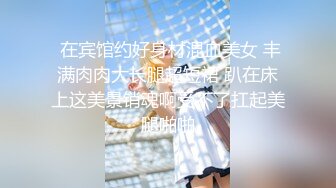 香蕉秀xjx207风骚少女拍私房照