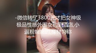 【自整理】Xhamster博主——Mistress_BJQueen 女王调教 不一样的高潮 微微重口  最新视频合集【157V】 (74)