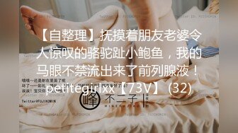 【探花】小马寻花_，重金网约极品小少妇，诱人大白兔，肤白貌美风骚尤物，超清画质设备偷拍，高清源码录制