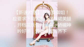 水水的老婆