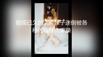 【新速片遞】 南宁卫生职校的可爱学妹李小霞 ♈· 清纯如花，一线天美穴，吃鸡做爱 21V流出！