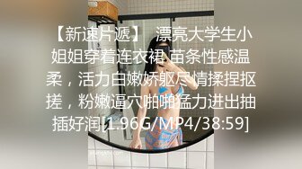 花椒【霞宝】性感热舞剪辑~黑丝美腿【217V】 (40)