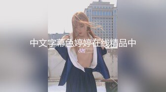 无水印9/25 风骚轻熟女露脸近景特写蝴蝶逼白浆好多一只好大鲍鱼VIP1196