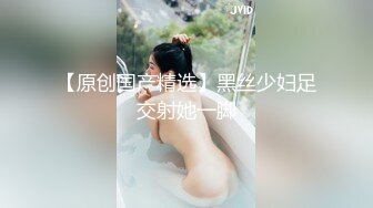 扣扣传媒  阴差阳错的乱伦▌叶子红▌误吃春药强上儿媳 小穴被肏的飘飘欲仙