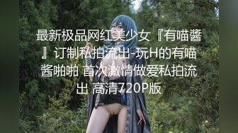 (no_sex)20230816_傲娇小少女_174073388