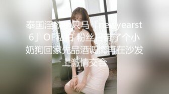 STP32066 红斯灯影像 RS038 嘿人哥寂寞狂操性感助教 小夜夜 VIP0600