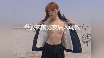 极品性感女仆家政上门服务 真空诱惑挑逗想入非非 鲜美鲍鱼细腻脸蛋 后入爆肏这小表情真是奈斯