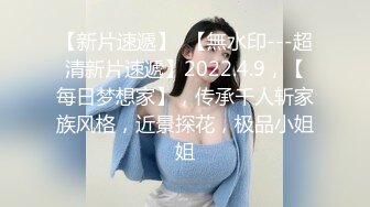 后掏老婆