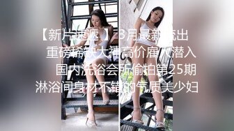 商场女厕一路跟拍年轻少妇的极品小嫩鲍