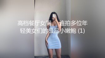 北京WX:禁止内容山西：一夜九炮第三炮