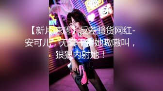 豪华酒店TP身材苗条文艺范眼镜妹(VIP)