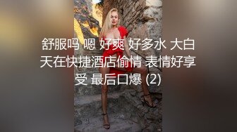 【新片速遞】 ✅极品泄密✅被男友操了四年的女友移情别恋,男友怒曝光做爱视频,两个奶子又白又嫩难怪舍不得