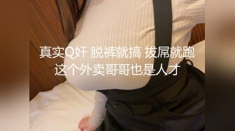 军龙在睡觉时被两个男人夜袭【上】