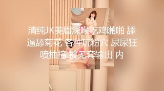 【情侣泄_密大礼包】多位反_差女友的真实面目被曝光❤️（17位美女良家出镜） (2)