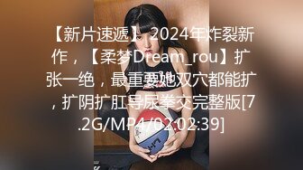 7-22伟哥寻花真实约啪神似福原爱27岁洗脚妹 小穴湿漉漉