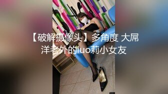 【自整理】趁着大长腿蜜桃臀女友练瑜伽的时候偷偷在后面用肉棒蹭屁股！【78V】 (56)